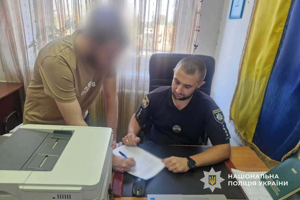 Правоохранители Каменского задержали подозреваемого в умышленном поджоге автомобиля Правоохранители Каменского задержали подозреваемого в умышленном поджоге автомобиля