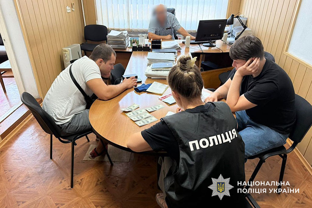 2 500 долларов за поступление в ВУЗ: следователи Днепра сообщили о подозрении двум чиновникам 2 500 долларов за поступление в ВУЗ: следователи Днепра сообщили о подозрении двум чиновникам
