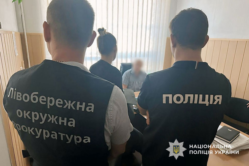 2 500 долларов за поступление в ВУЗ: следователи Днепра сообщили о подозрении двум чиновникам 2 500 долларов за поступление в ВУЗ: следователи Днепра сообщили о подозрении двум чиновникам