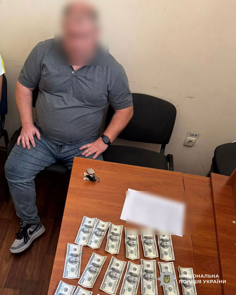 2 500 долларов за поступление в ВУЗ: следователи Днепра сообщили о подозрении двум чиновникам 2 500 долларов за поступление в ВУЗ: следователи Днепра сообщили о подозрении двум чиновникам