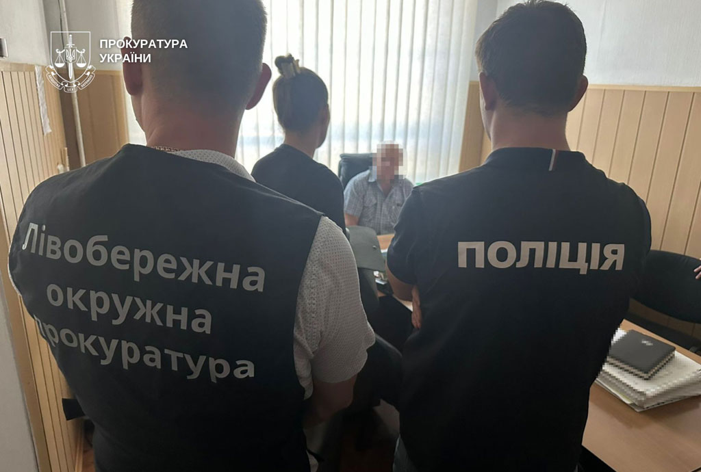 2 500 долларов за поступление в ВУЗ: следователи Днепра сообщили о подозрении двум чиновникам 2 500 долларов за поступление в ВУЗ: следователи Днепра сообщили о подозрении двум чиновникам