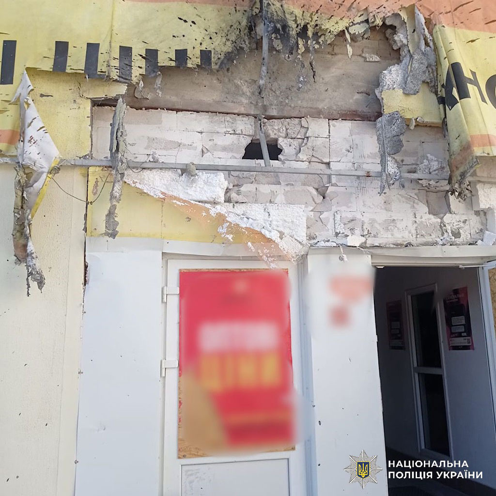 В Днепропетровской области из-за российских обстрелов пострадали шесть человек: полиция документирует последствия вражеских ударов В Днепропетровской области из-за российских обстрелов пострадали шесть человек: полиция документирует последствия вражеских ударов