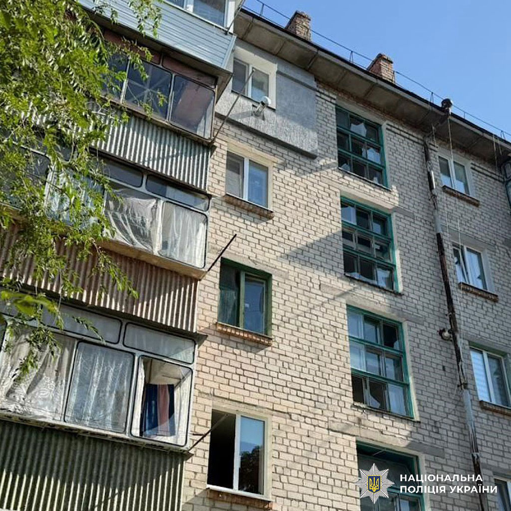 В Днепропетровской области из-за российских обстрелов пострадали шесть человек: полиция документирует последствия вражеских ударов В Днепропетровской области из-за российских обстрелов пострадали шесть человек: полиция документирует последствия вражеских ударов