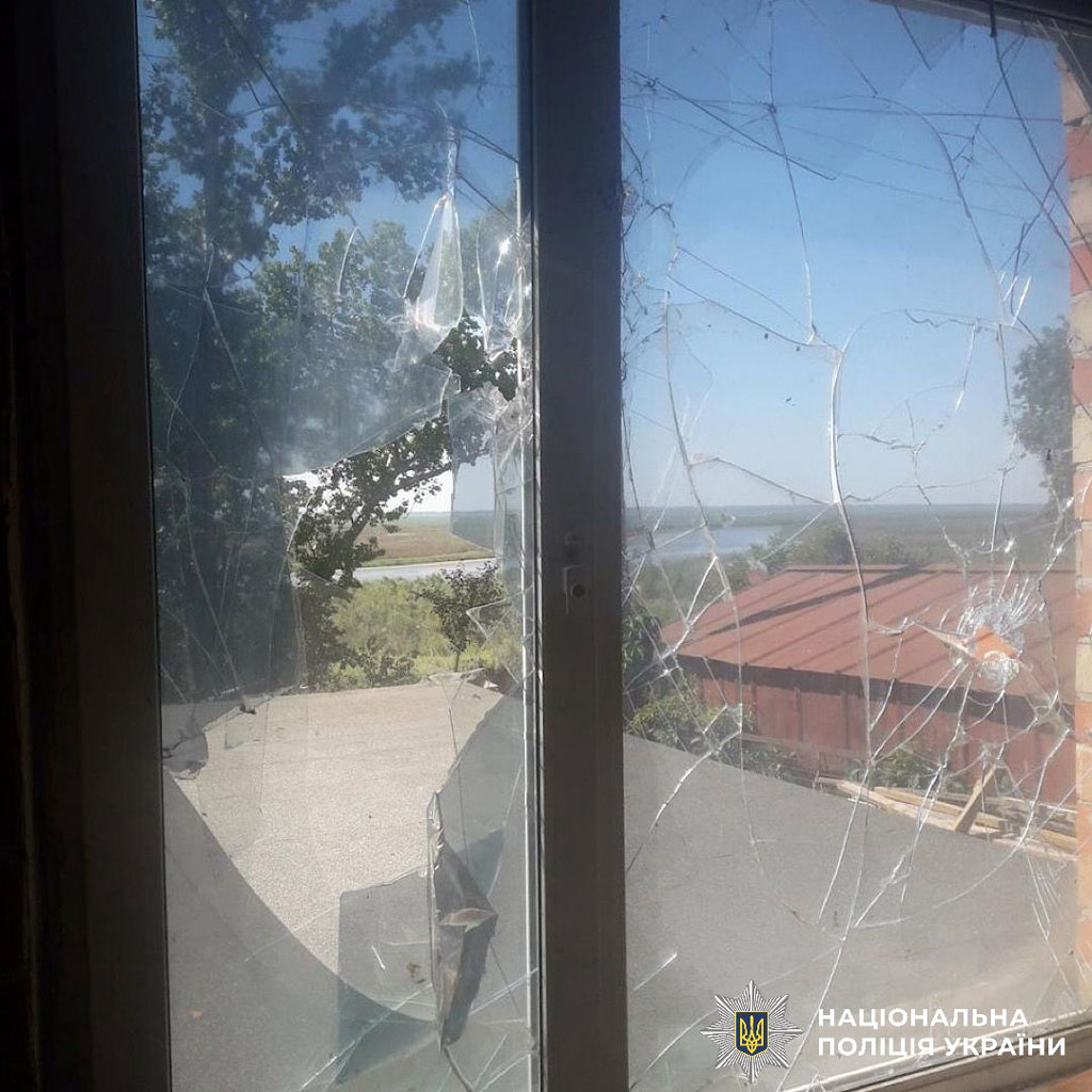 В Днепропетровской области из-за российских обстрелов пострадали шесть человек: полиция документирует последствия вражеских ударов В Днепропетровской области из-за российских обстрелов пострадали шесть человек: полиция документирует последствия вражеских ударов