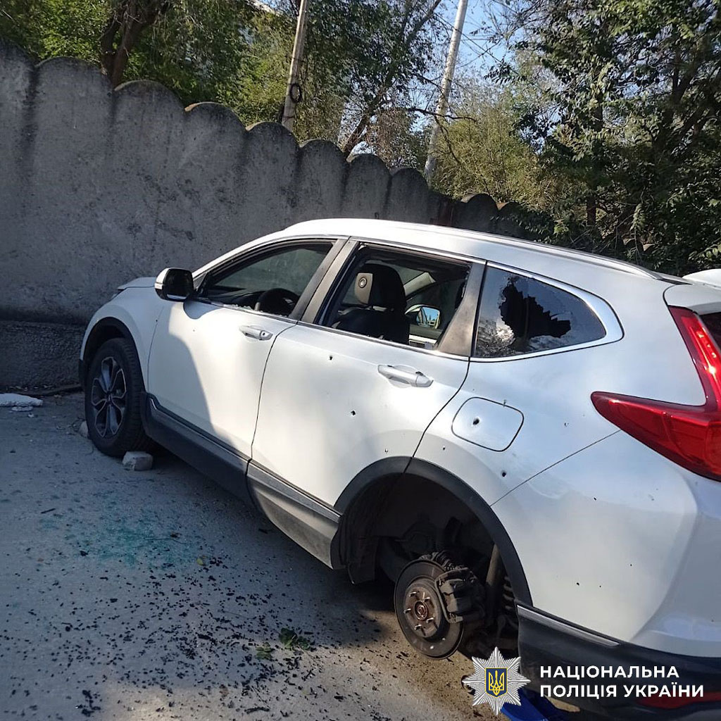 В Днепропетровской области из-за российских обстрелов пострадали шесть человек: полиция документирует последствия вражеских ударов В Днепропетровской области из-за российских обстрелов пострадали шесть человек: полиция документирует последствия вражеских ударов