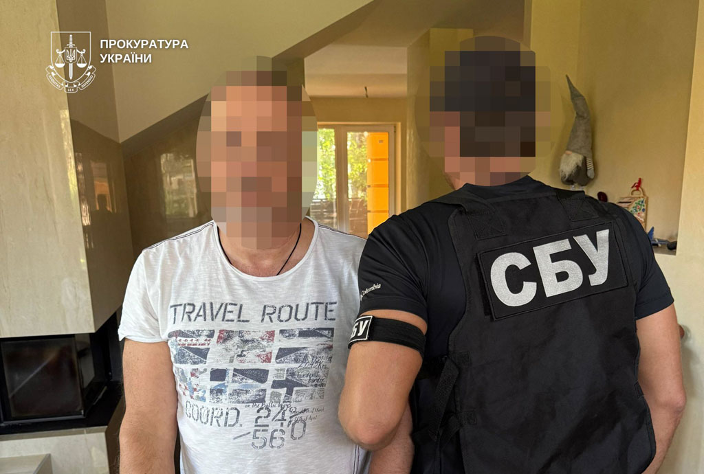 В Днепре разоблачена группа лиц, наладивших схему поставки продукции сельскохозяйственного назначения в РФ. Проведено 37 обысков, задержаны 7 человек В Днепре разоблачена группа лиц, наладивших схему поставки продукции сельскохозяйственного назначения в РФ. Проведено 37 обысков, задержаны 7 человек