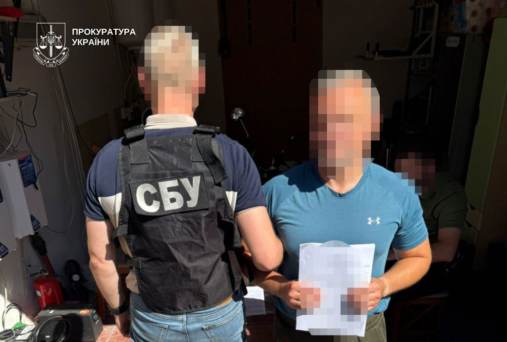В Днепре разоблачена группа лиц, наладивших схему поставки продукции сельскохозяйственного назначения в РФ. Проведено 37 обысков, задержаны 7 человек В Днепре разоблачена группа лиц, наладивших схему поставки продукции сельскохозяйственного назначения в РФ. Проведено 37 обысков, задержаны 7 человек