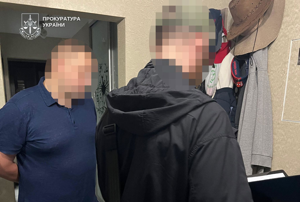 В Днепре разоблачена группа лиц, наладивших схему поставки продукции сельскохозяйственного назначения в РФ. Проведено 37 обысков, задержаны 7 человек В Днепре разоблачена группа лиц, наладивших схему поставки продукции сельскохозяйственного назначения в РФ. Проведено 37 обысков, задержаны 7 человек