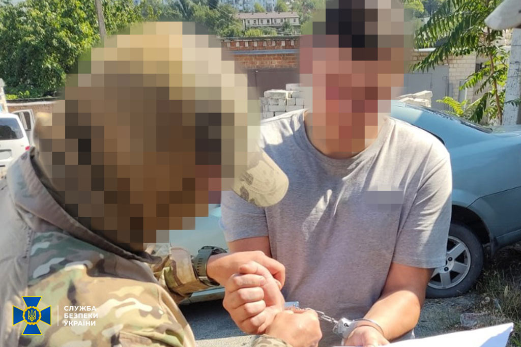 СБУ задержала рецидивиста-агента фсб, готовившего удары по Днепру с помощью GPS-«маячков» СБУ задержала рецидивиста-агента фсб, готовившего удары по Днепру с помощью GPS-«маячков»