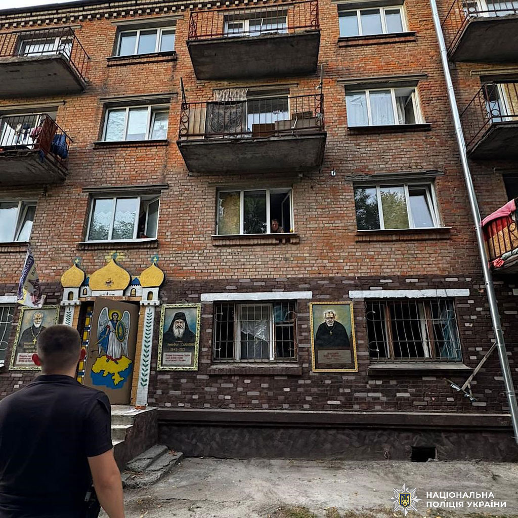 На Днепропетровщине в результате российской атаки пострадали два человека: полицейские задокументировали последствия военных преступлений На Днепропетровщине в результате российской атаки пострадали два человека: полицейские задокументировали последствия военных преступлений