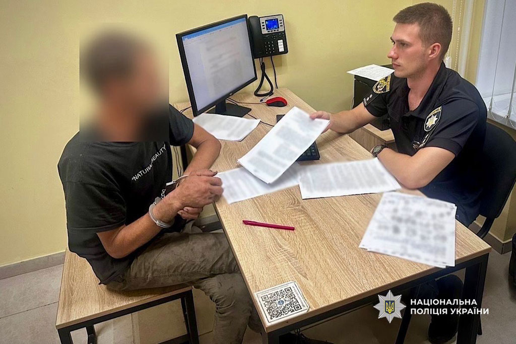 Ограбил женщину возле торговой площадки: полицейские Днепра сообщили фигуранту о подозрении Ограбил женщину возле торговой площадки: полицейские Днепра сообщили фигуранту о подозрении