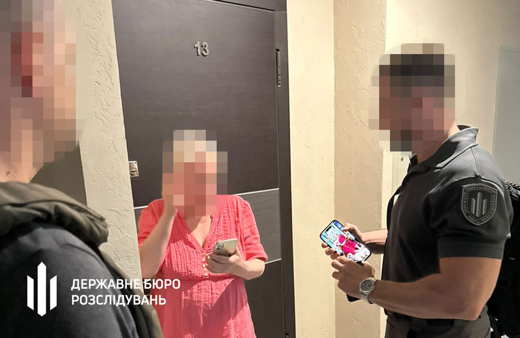 Будут судить депутатшу Днепропетровского облсовета, которую ГБР разоблачило на фиктивной военной службе Будут судить депутатшу Днепропетровского облсовета, которую ГБР разоблачило на фиктивной военной службе