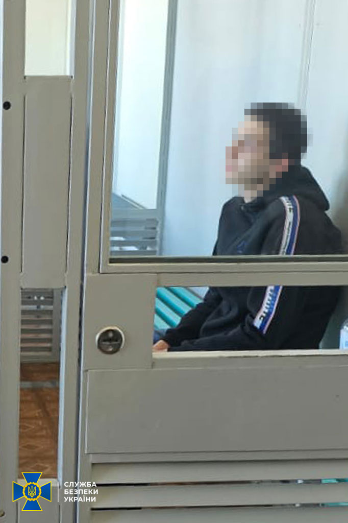 СБУ задержала информатора ФСБ, который «сливал» врагу данные об обороне Сумщины и Днепропетровщины СБУ задержала информатора ФСБ, который «сливал» врагу данные об обороне Сумщины и Днепропетровщины