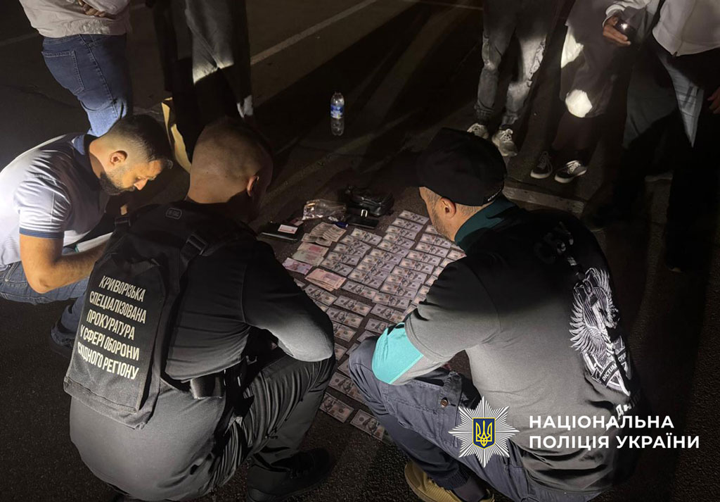 Полицейские Днепропетровщины разоблачили участников преступной группы, которые организовывали незаконную переправку мужчин за границу Полицейские Днепропетровщины разоблачили участников преступной группы, которые организовывали незаконную переправку мужчин за границу