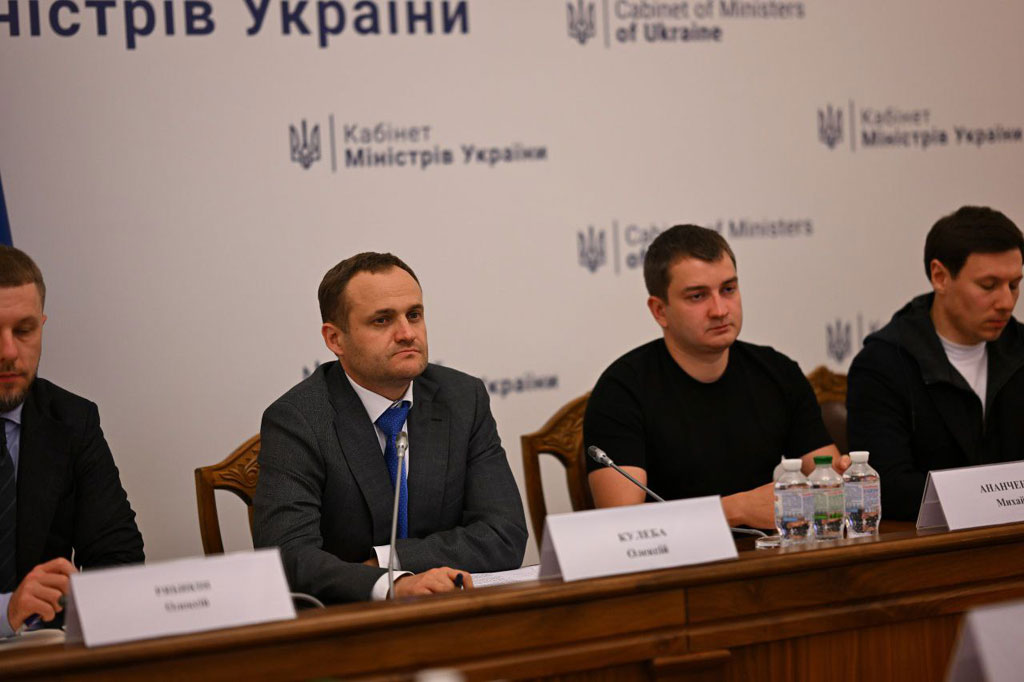 заседание профильного Координационного штаба под председательством Вицепремьер-министра по восстановлению – Министра развития общин и территорий Алексея Кулебы заседание профильного Координационного штаба под председательством Вицепремьер-министра по восстановлению – Министра развития общин и территорий Алексея Кулебы