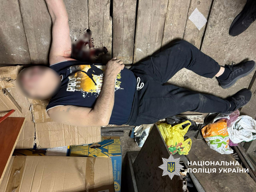 В Днепре предотвратили заказное убийство мужчины В Днепре предотвратили заказное убийство мужчины