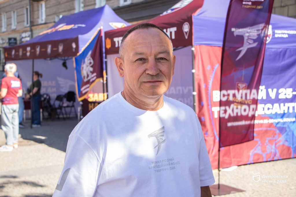В Днепре ко Дню города открыли интерактивную локацию 7-го корпуса Десантно-штурмовых войск Украины В Днепре ко Дню города открыли интерактивную локацию 7-го корпуса Десантно-штурмовых войск Украины