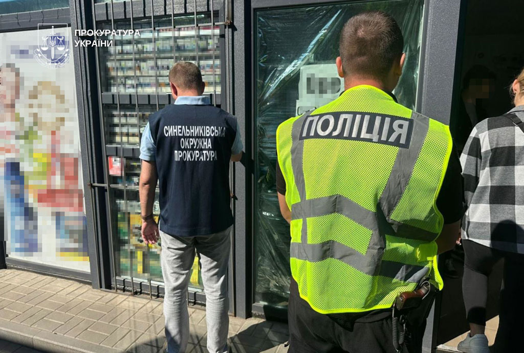В Синельниковском районе разоблачены точки сбыта контрафактных сигарет В Синельниковском районе разоблачены точки сбыта контрафактных сигарет