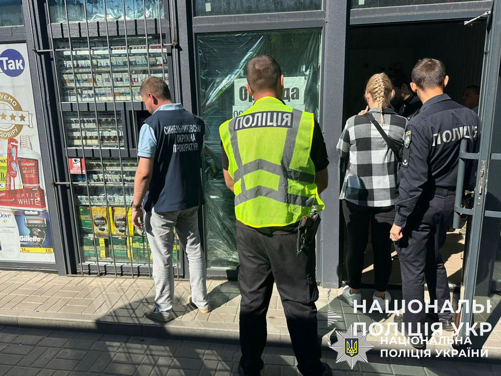 В Синельниковском районе разоблачены точки сбыта контрафактных сигарет В Синельниковском районе разоблачены точки сбыта контрафактных сигарет