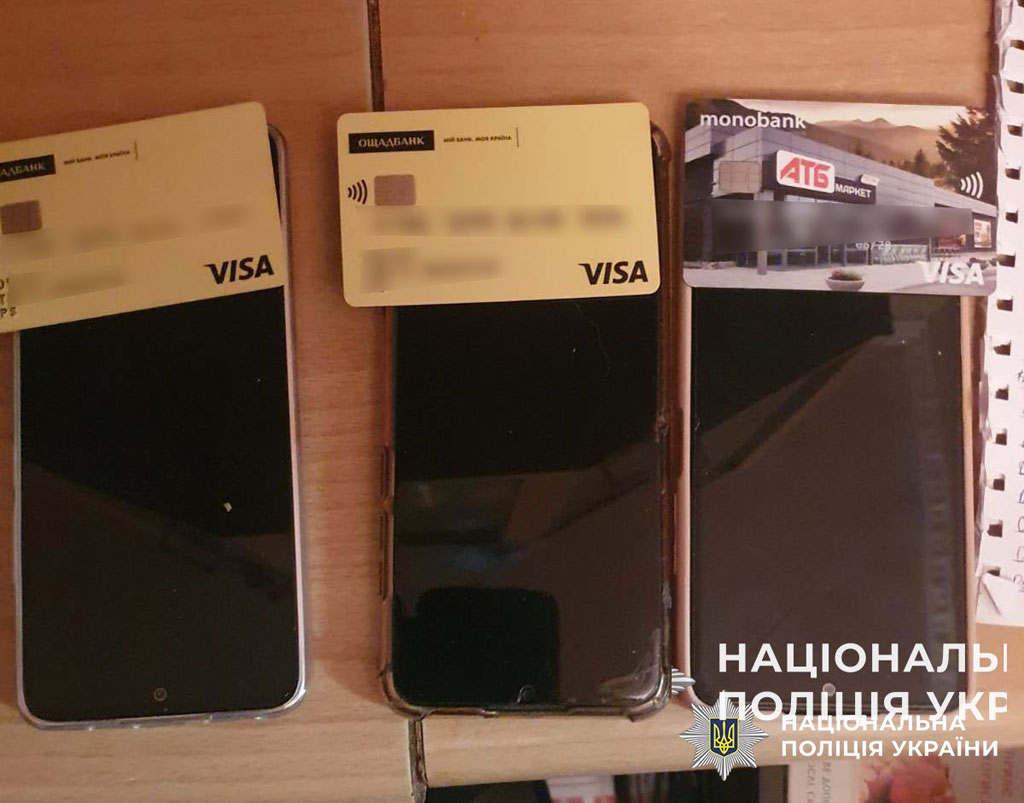 На Днепропетровщине разоблачили группу мошенников, организатор находился в исправительном учреждении На Днепропетровщине разоблачили группу мошенников, организатор находился в исправительном учреждении
