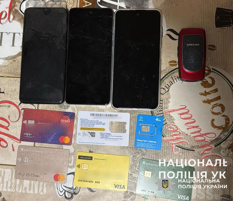 На Днепропетровщине разоблачили группу мошенников, организатор находился в исправительном учреждении На Днепропетровщине разоблачили группу мошенников, организатор находился в исправительном учреждении
