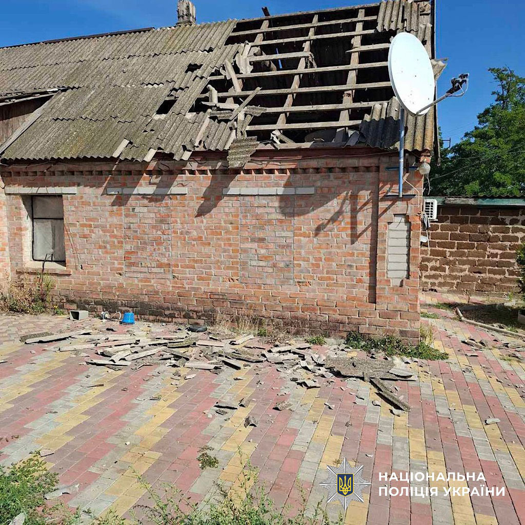 Армия РФ не прекращает атаки на Днепропетровщину - пострадали люди: полиция зафиксировала последствия вражеских ударов Армия РФ не прекращает атаки на Днепропетровщину - пострадали люди: полиция зафиксировала последствия вражеских ударов