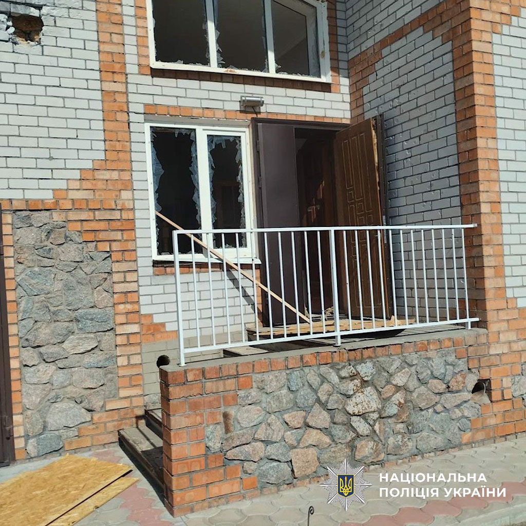 Армия РФ не прекращает атаки на Днепропетровщину - пострадали люди: полиция зафиксировала последствия вражеских ударов Армия РФ не прекращает атаки на Днепропетровщину - пострадали люди: полиция зафиксировала последствия вражеских ударов