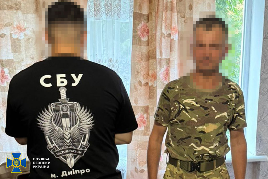СБУ и Нацполиция разоблачили благотворительный фонд, который разворовывал пожертвования на ВСУ СБУ и Нацполиция разоблачили благотворительный фонд, который разворовывал пожертвования на ВСУ