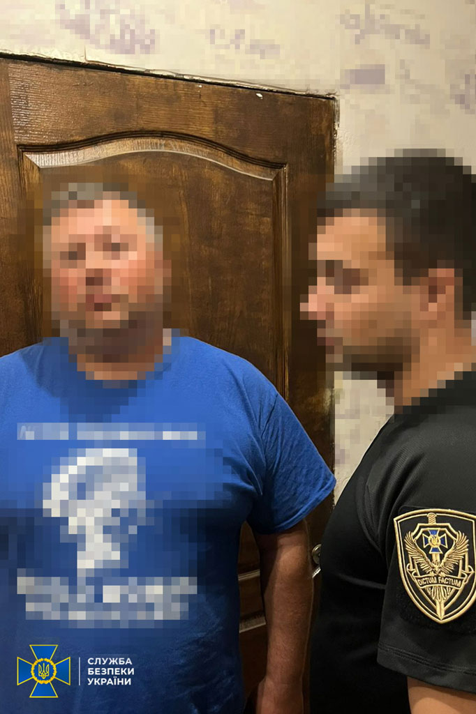 СБУ и Нацполиция разоблачили благотворительный фонд, который разворовывал пожертвования на ВСУ СБУ и Нацполиция разоблачили благотворительный фонд, который разворовывал пожертвования на ВСУ