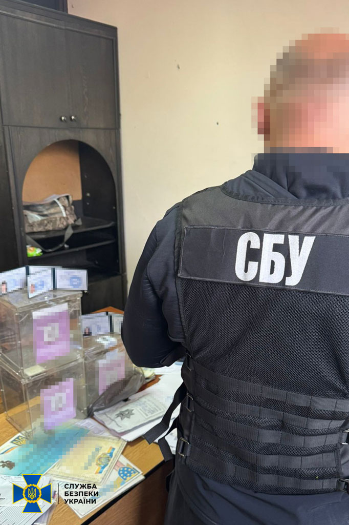 СБУ и Нацполиция разоблачили благотворительный фонд, который разворовывал пожертвования на ВСУ СБУ и Нацполиция разоблачили благотворительный фонд, который разворовывал пожертвования на ВСУ