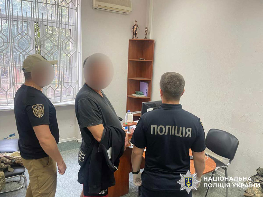 СБУ и Нацполиция разоблачили благотворительный фонд, который разворовывал пожертвования на ВСУ СБУ и Нацполиция разоблачили благотворительный фонд, который разворовывал пожертвования на ВСУ