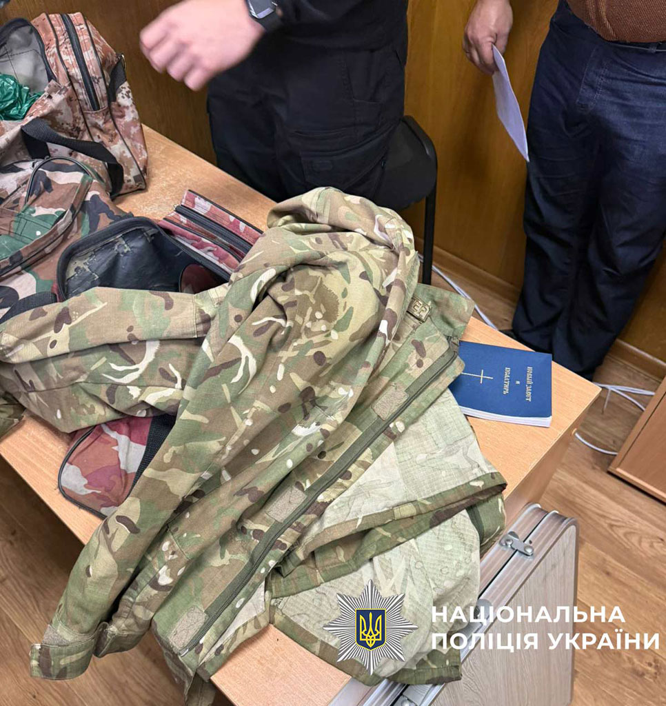 СБУ и Нацполиция разоблачили благотворительный фонд, который разворовывал пожертвования на ВСУ СБУ и Нацполиция разоблачили благотворительный фонд, который разворовывал пожертвования на ВСУ