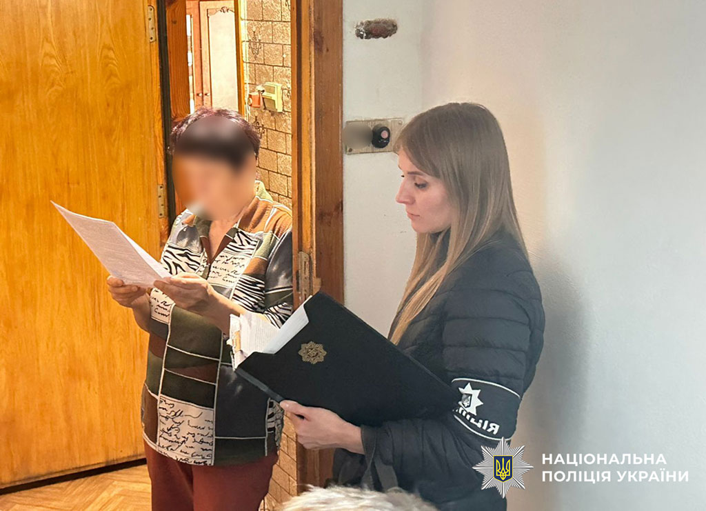 СБУ и Нацполиция разоблачили благотворительный фонд, который разворовывал пожертвования на ВСУ СБУ и Нацполиция разоблачили благотворительный фонд, который разворовывал пожертвования на ВСУ