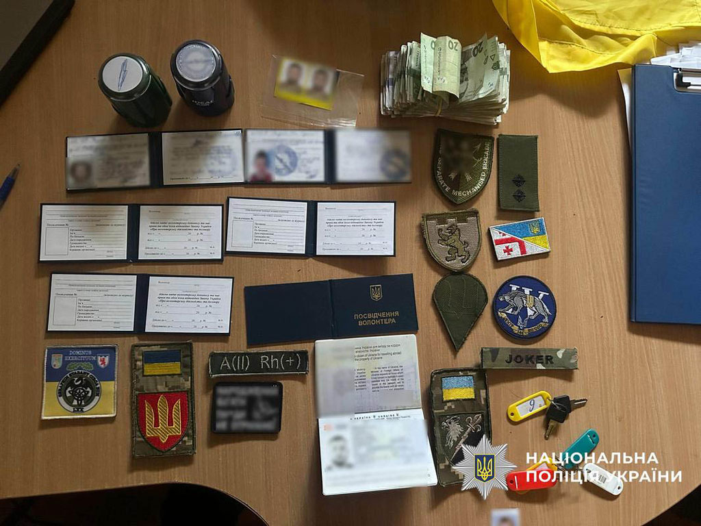 СБУ и Нацполиция разоблачили благотворительный фонд, который разворовывал пожертвования на ВСУ СБУ и Нацполиция разоблачили благотворительный фонд, который разворовывал пожертвования на ВСУ