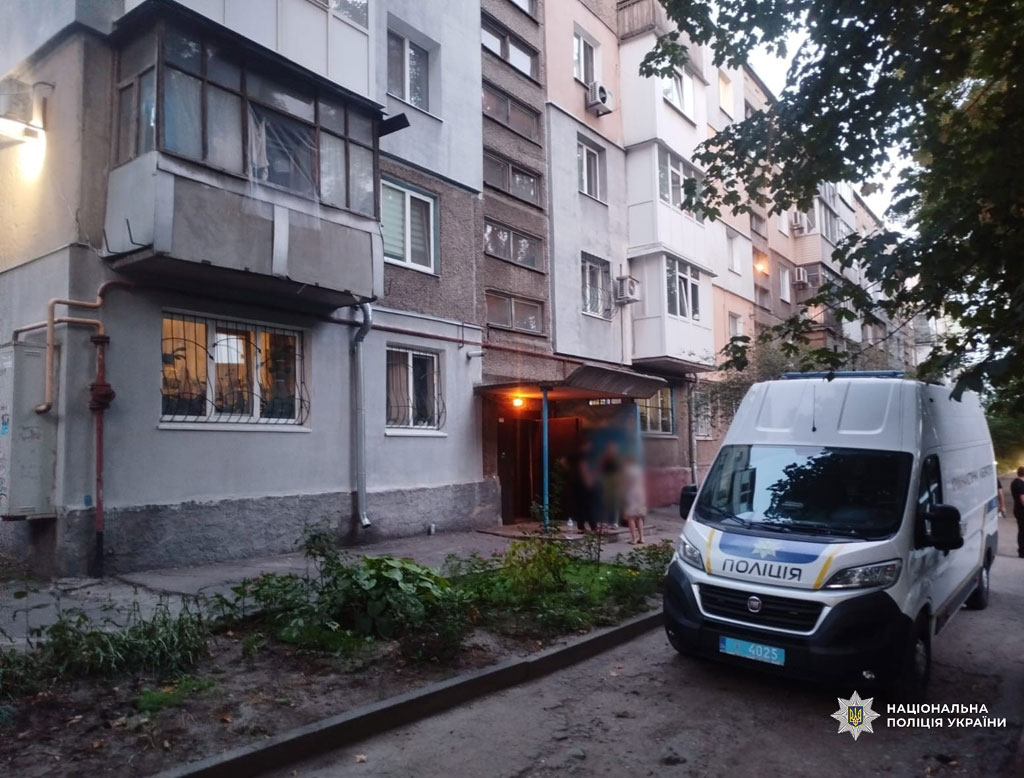 В Каменском разыскали и задержали мужчину, подозреваемого в убийстве жены В Каменском разыскали и задержали мужчину, подозреваемого в убийстве жены