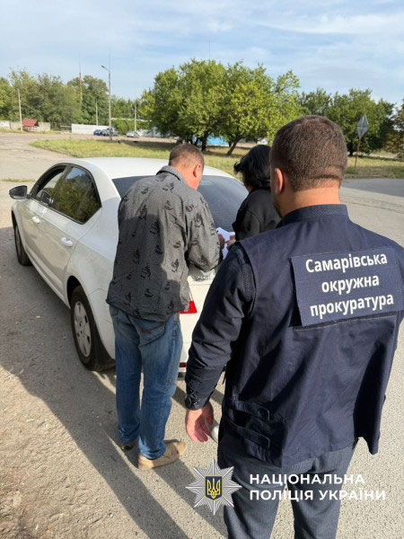 Нанес ущерб государству более чем на 2,4 млн. грн.: на Днепропетровщине следователи сообщили о подозрении должностному лицу Нанес ущерб государству более чем на 2,4 млн. грн.: на Днепропетровщине следователи сообщили о подозрении должностному лицу