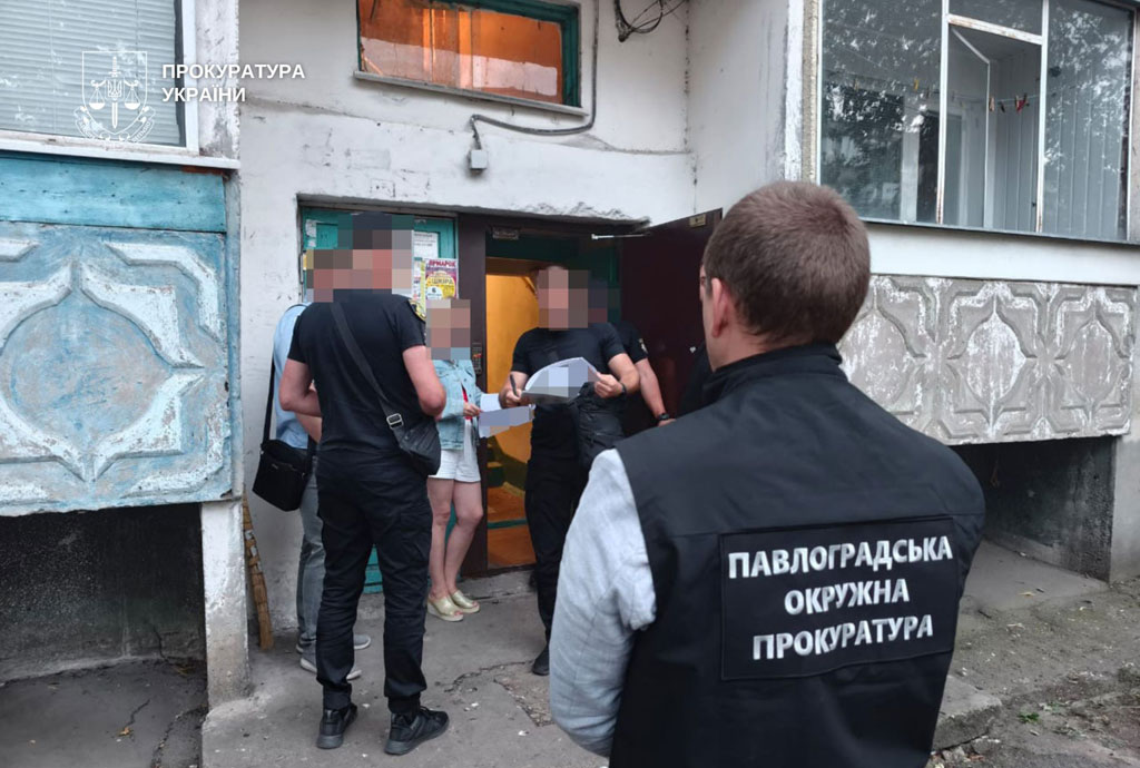 В Днепропетровской области эксбухгалтерше коммунального предприятия сообщено о подозрении по факту присвоения средств предприятия В Днепропетровской области эксбухгалтерше коммунального предприятия сообщено о подозрении по факту присвоения средств предприятия