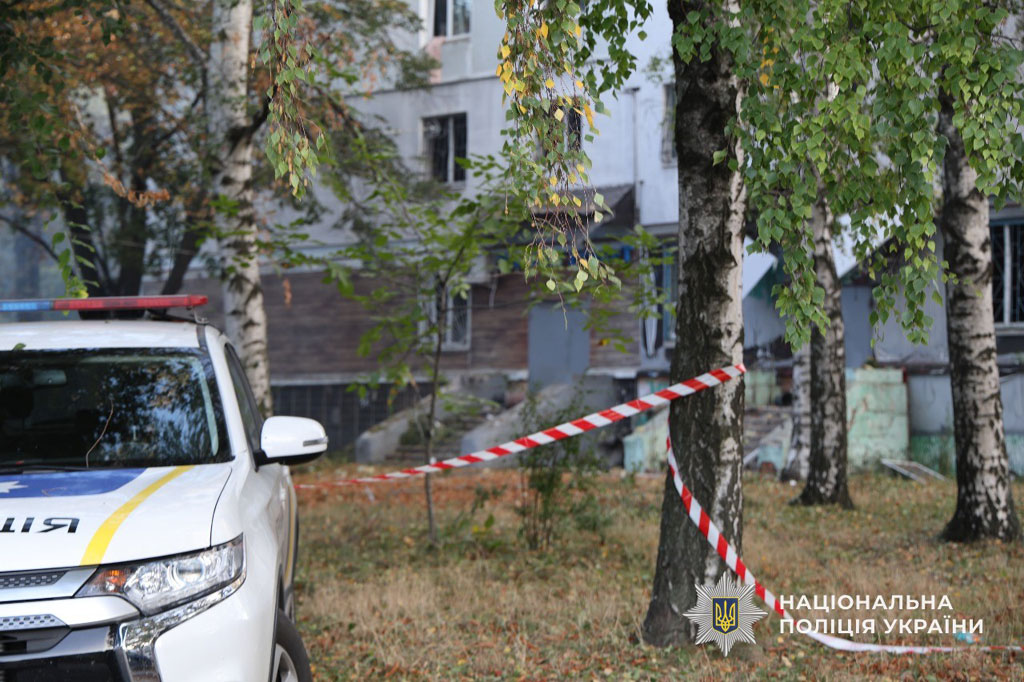 Массированная атака на Днепропетровщину в ночь на 20 сентября Массированная атака на Днепропетровщину в ночь на 20 сентября