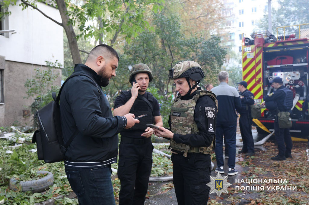 Массированная атака на Днепропетровщину в ночь на 20 сентября Массированная атака на Днепропетровщину в ночь на 20 сентября