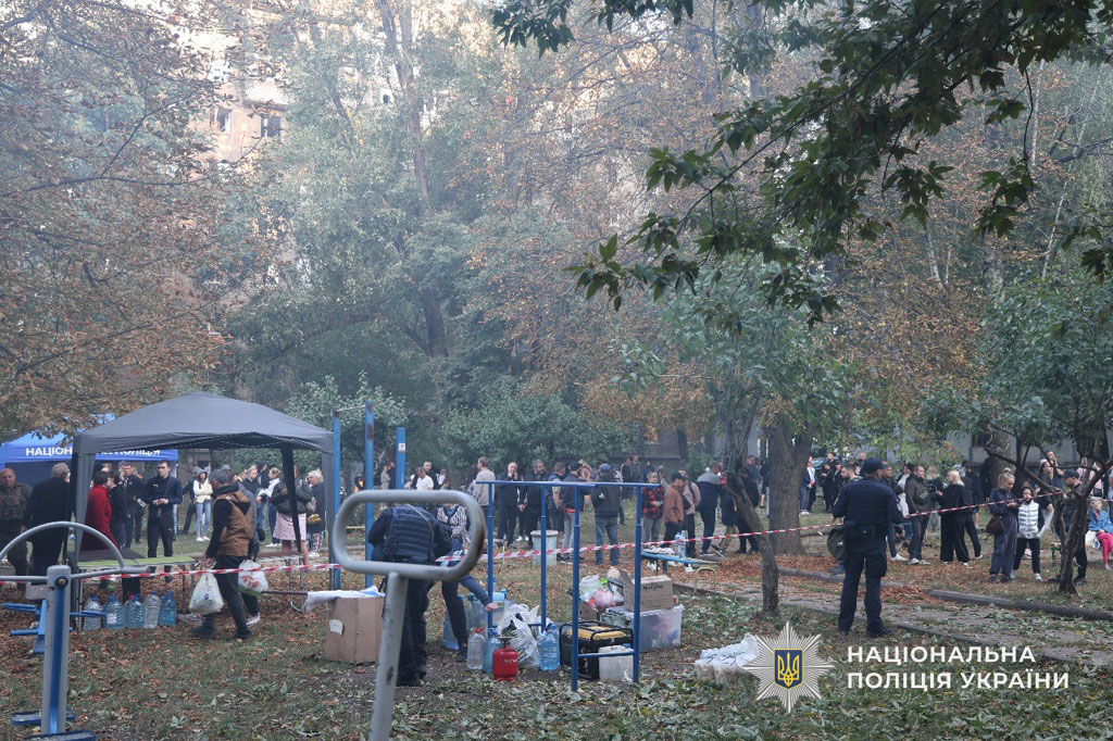 Массированная атака на Днепропетровщину в ночь на 20 сентября Массированная атака на Днепропетровщину в ночь на 20 сентября