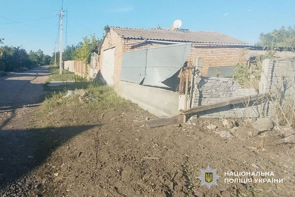 Массированная атака на Днепропетровщину в ночь на 20 сентября Массированная атака на Днепропетровщину в ночь на 20 сентября