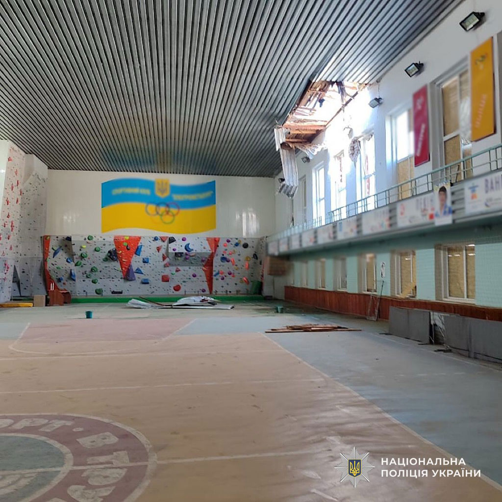 Массированная атака на Днепропетровщину в ночь на 20 сентября Массированная атака на Днепропетровщину в ночь на 20 сентября