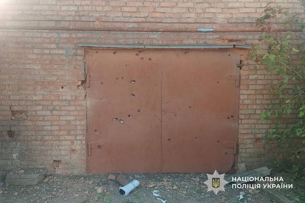 Массированная атака на Днепропетровщину в ночь на 20 сентября Массированная атака на Днепропетровщину в ночь на 20 сентября