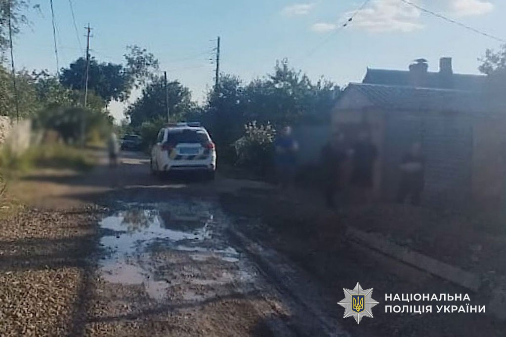 Массированная атака на Днепропетровщину в ночь на 20 сентября Массированная атака на Днепропетровщину в ночь на 20 сентября