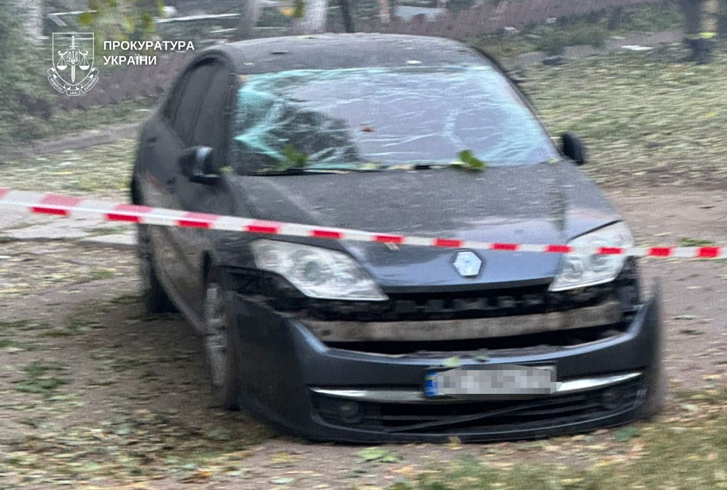 Массированная атака на Днепропетровщину в ночь на 20 сентября Массированная атака на Днепропетровщину в ночь на 20 сентября