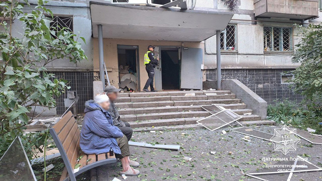 Массированная атака на Днепропетровщину в ночь на 20 сентября Массированная атака на Днепропетровщину в ночь на 20 сентября