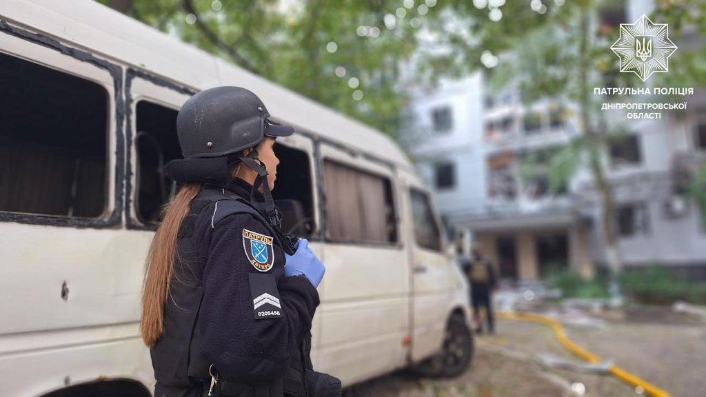 Массированная атака на Днепропетровщину в ночь на 20 сентября Массированная атака на Днепропетровщину в ночь на 20 сентября