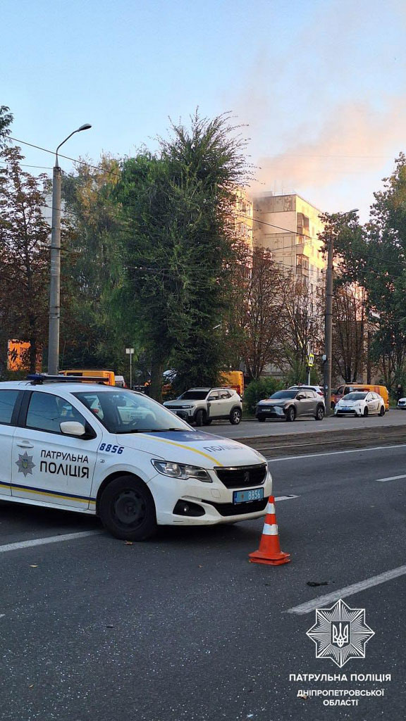 Массированная атака на Днепропетровщину в ночь на 20 сентября Массированная атака на Днепропетровщину в ночь на 20 сентября