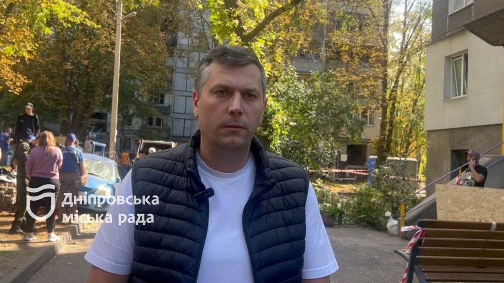 Массированная атака на Днепропетровщину в ночь на 20 сентября Массированная атака на Днепропетровщину в ночь на 20 сентября