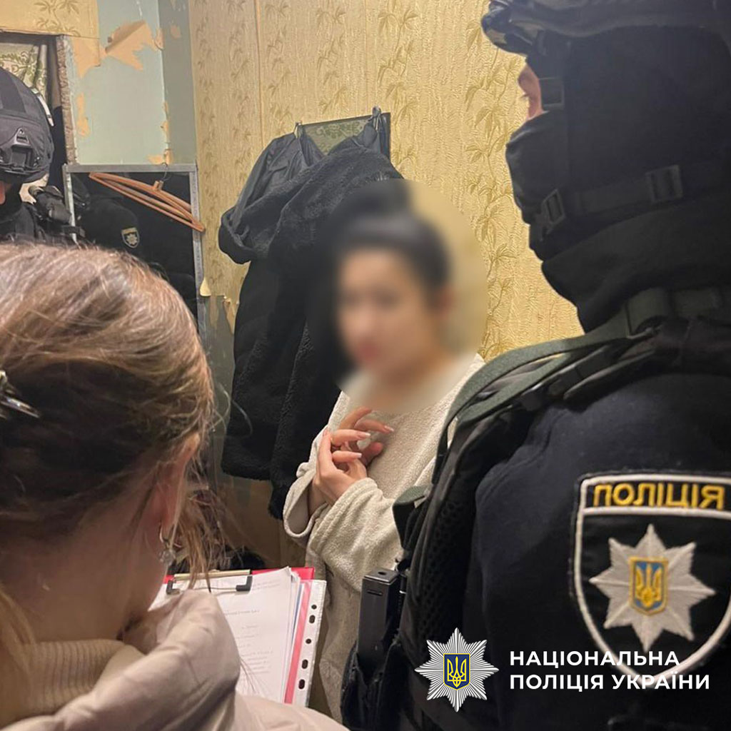 На Днепропетровщине будут судить 11 участников преступной организации «Белое братство», ежемесячно сбывавших до 35 тысяч доз психотропов На Днепропетровщине будут судить 11 участников преступной организации «Белое братство», ежемесячно сбывавших до 35 тысяч доз психотропов